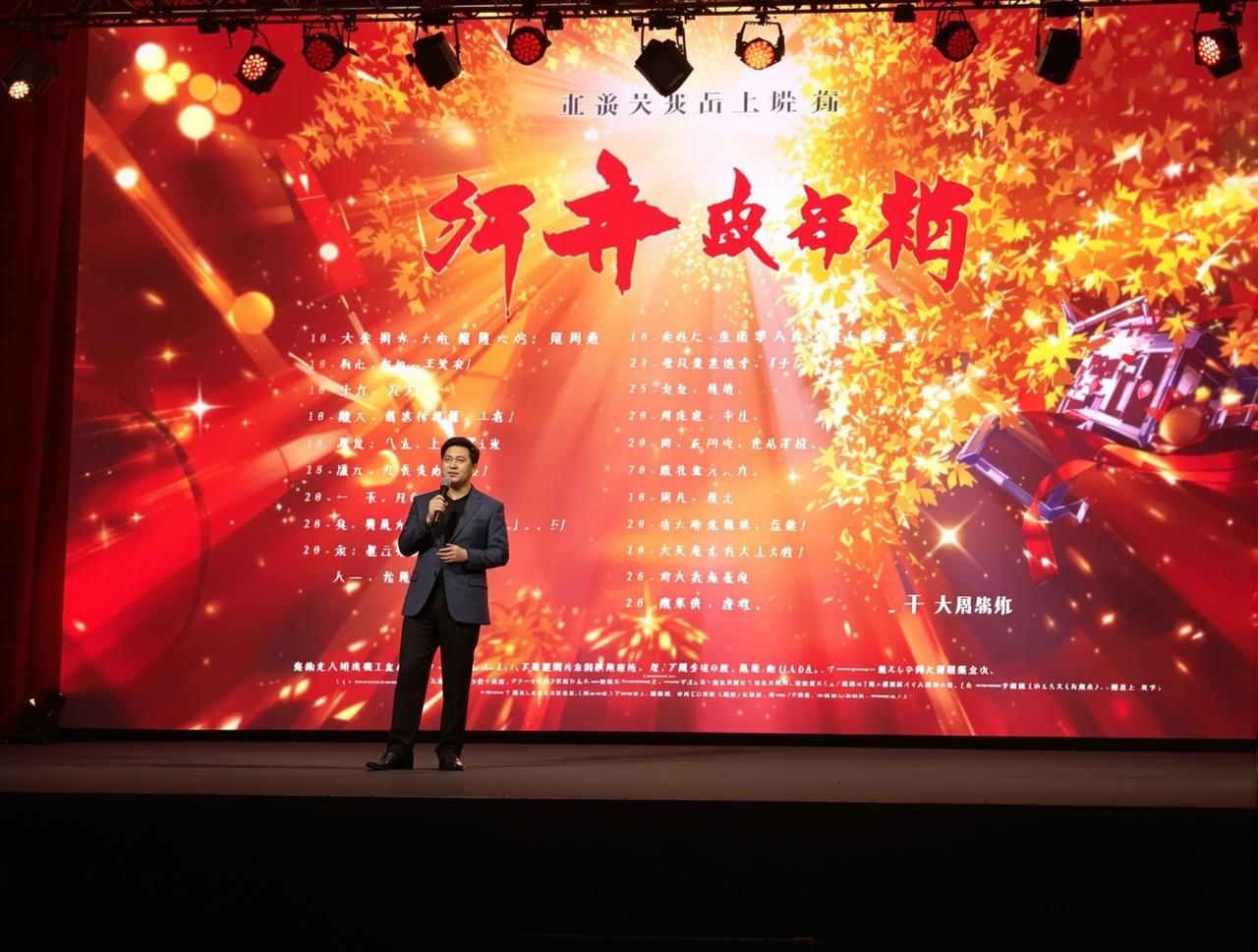 影视大全2026年片单发布，12部精品力作即将与观众见面